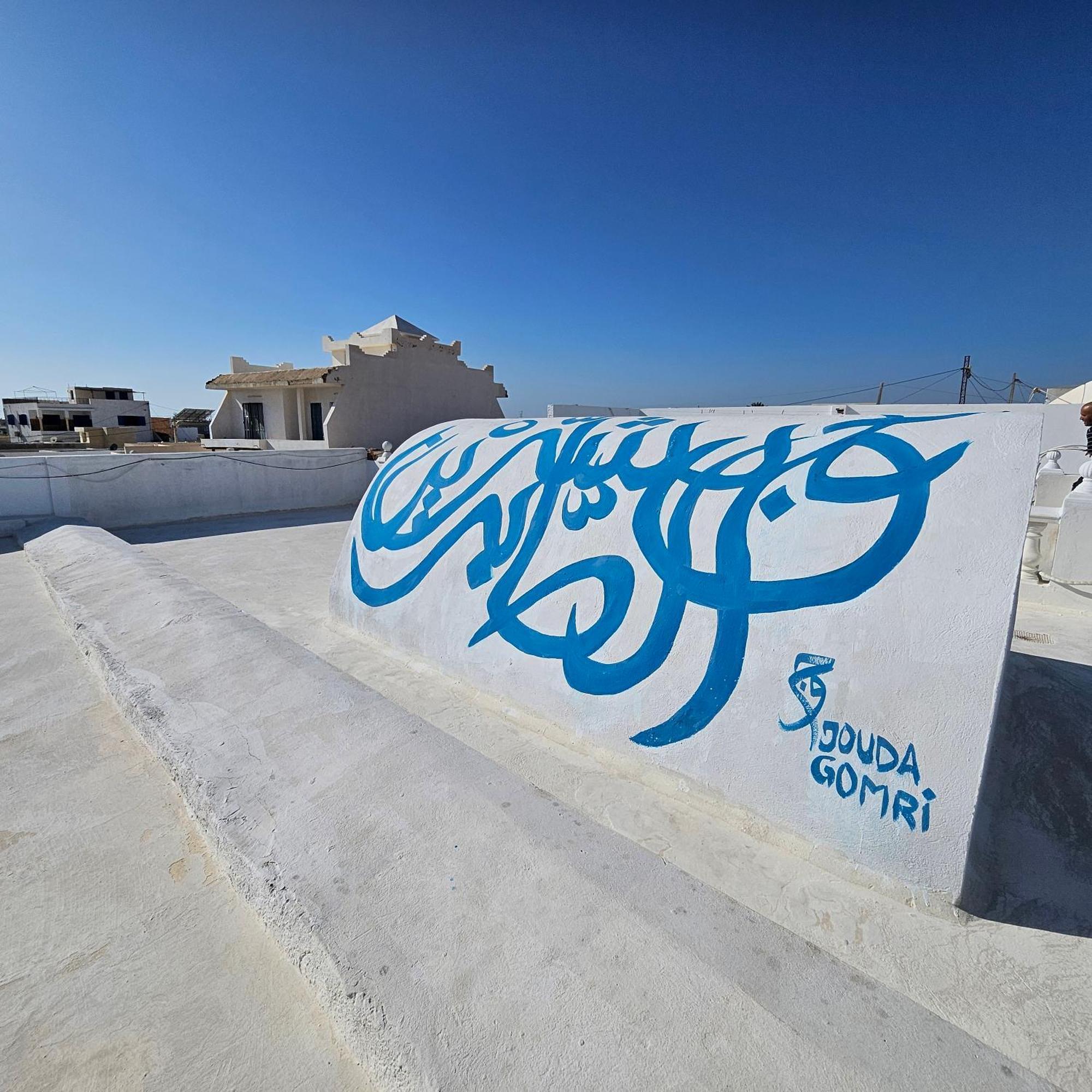 Beit El Ezz - Les Suites Ouled Yaneg 外观 照片